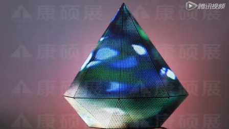 康碩展LED鉆石屏
