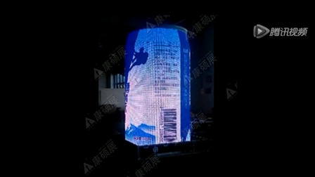 康碩展啤酒罐易拉罐LED顯示屏