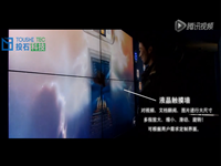 投石科技南京紫東創意園數字交互體驗中心液晶觸摸屏