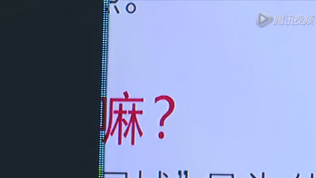 LANBO液晶真無縫拼接真的來了，邊框也可以顯示圖像哦！