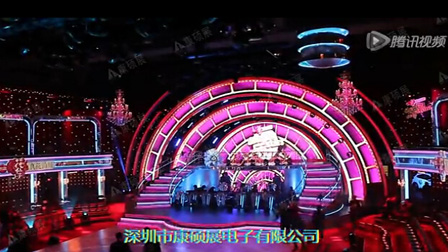 康碩展為東方衛(wèi)視“與星共舞”做的LED彩虹屏