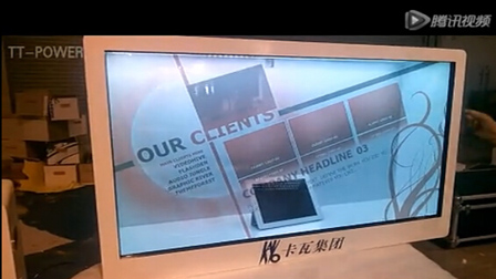 透明顯示器，會動的創(chuàng)意櫥窗