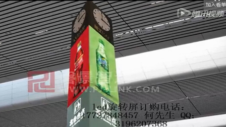 led魔方柱顯示屏