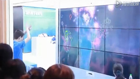 三星旗艦店大屏體感互動游戲