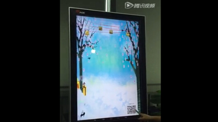 觸屏廣告機之簽到樹