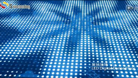 LED數(shù)碼地磚 P6.25 LED Dance Floor