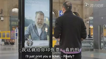 瑞士實時互動創意廣告牌：竟然能現場帶動銷售！！