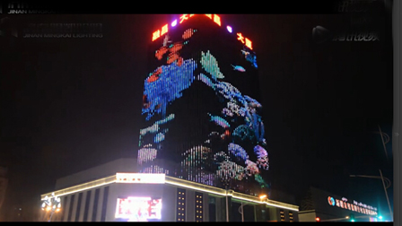 奎屯三洋大廈樓體亮化設計
