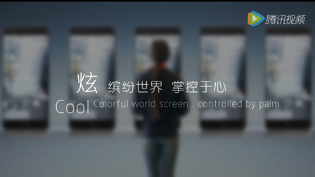 玻璃屏真能改變未來櫥窗？