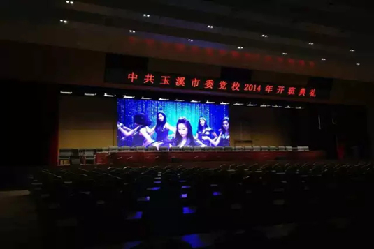 光耀未來創(chuàng)意視頻