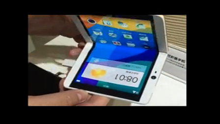 oppo可折疊手機曝光