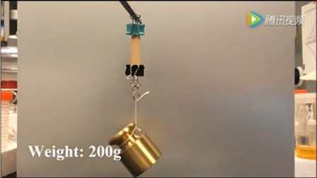 新型柔性電子材料破碎多次仍可恢復功能