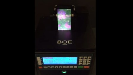 BOE于SID 2016上展示柔性顯示屏