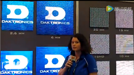 InfoComm 2016-達(dá)科展品 高分辨率室內(nèi)顯示