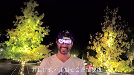 黑科技智能眼鏡，自帶圖案顯示功能