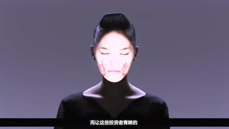 讓你在投影世界中與虛擬世界互動
