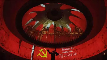 大穹頂投影就是霸氣 | 俄羅斯衛國戰爭博物館