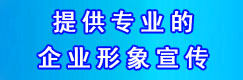 大屏幕顯示業績榜
