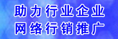 大屏幕顯示業績榜