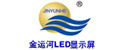 業(yè)績榜百家講壇2017活動支持商