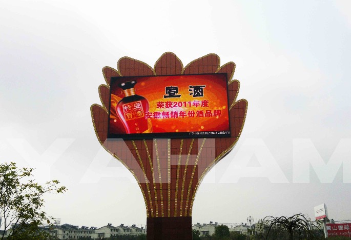 QQ截圖未命名.jpg