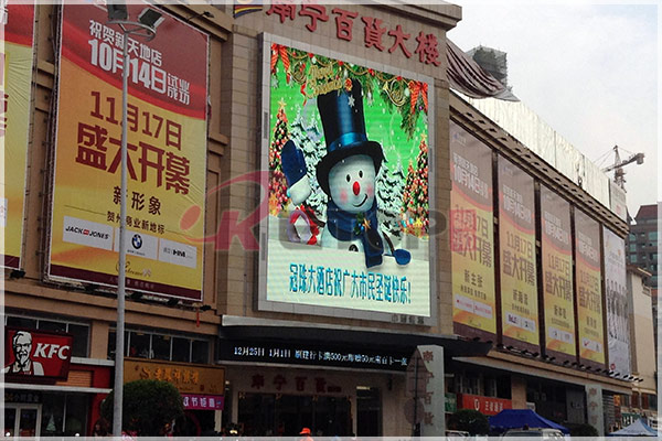 銳拓顯示爭奪廣西LED顯示屏市場大捷3.jpg