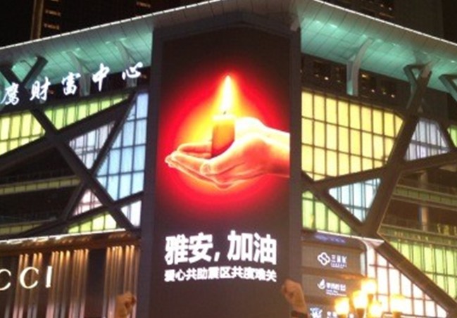 QQ截圖20130423135523.jpg