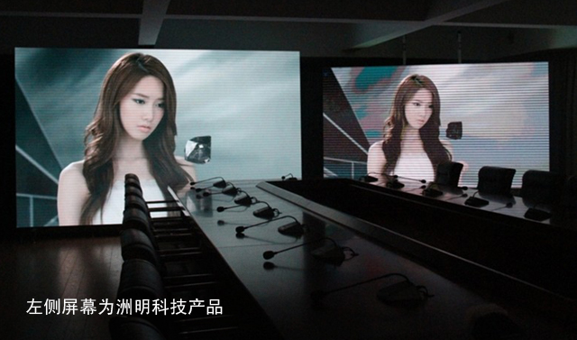 洲明科技UTV高清小間距LED“低亮高灰”無以倫比的競爭優(yōu)勢（左側(cè)屏幕為洲明科技產(chǎn)品）.jpg