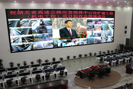 2012年度中國LED顯示應用行業發展報告