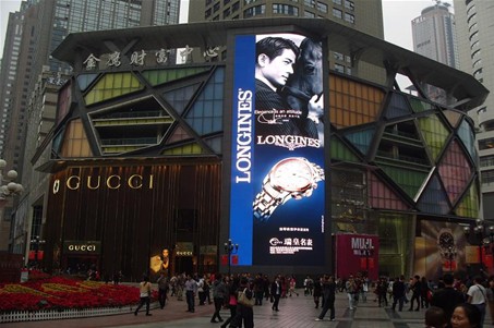2012年度中國LED顯示應用行業發展報告