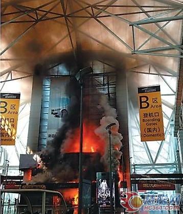 201310280857249939.jpg 201310280857249939.jpg