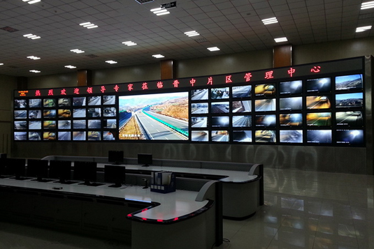 利亞德打造晉中片區中心高速公路監控中心.jpg