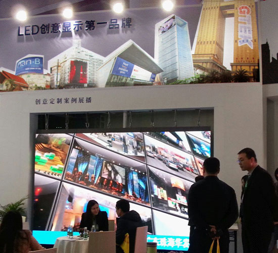 從2014廣州國際LED展看LED顯示行業(yè)趨勢 2-3331.jpg