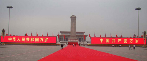 服務的持續升級——利亞德常青之道