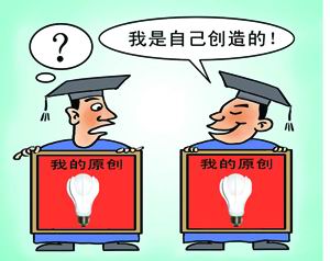 技術創新才是LED王道1.jpg