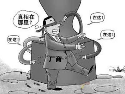 是誰綁架了LED中小企業的發展腳步.jpg