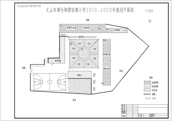 圖片7.jpg