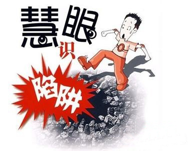 液晶拼接屏行業(yè)的幾個常見騙術(shù)揭露.jpg