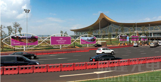 盤點那些年曾存留在腦海里的經(jīng)典戶外LED廣告屏 2.jpg