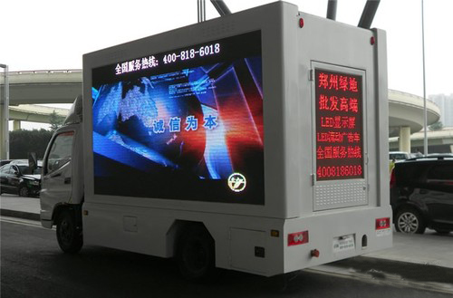 戶外傳媒需求爆發(fā) 顯示行業(yè)的模式挑戰(zhàn) 3.jpg