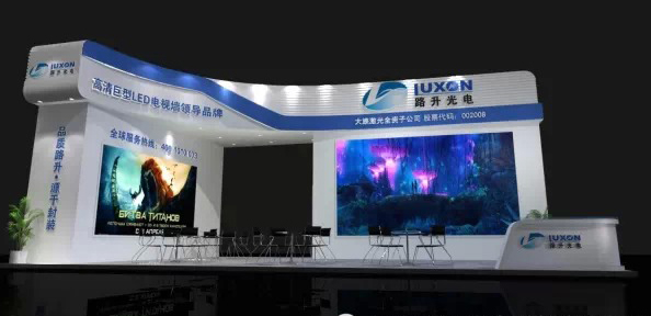 一周新聞播報 路升.jpg