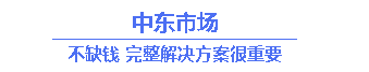 QQ圖片20150602113100.png