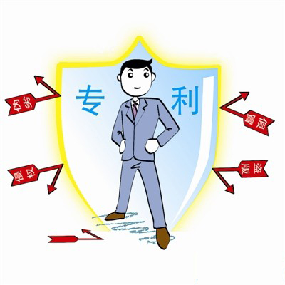 專利.jpg
