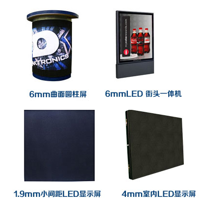 達科電子.jpg