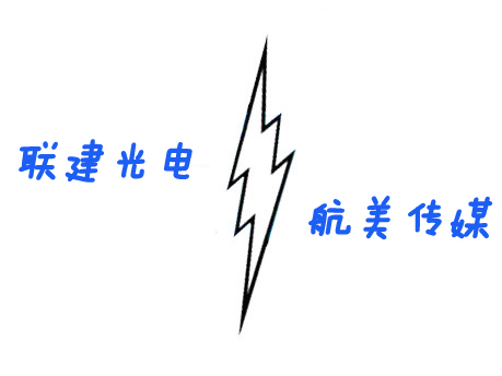 終止合作.jpg