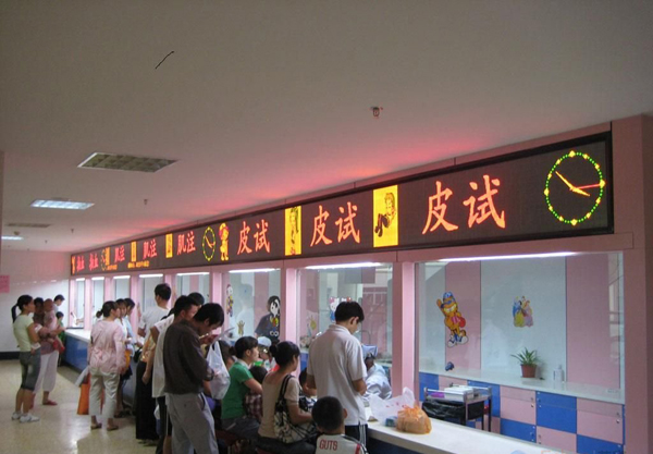 多面看屏：LED顯示屏的傳播價值 4.jpg