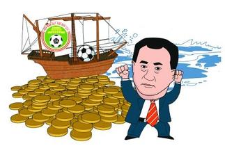 雷曼光電實控人1.7億投資瑞士盈方體育.jpg