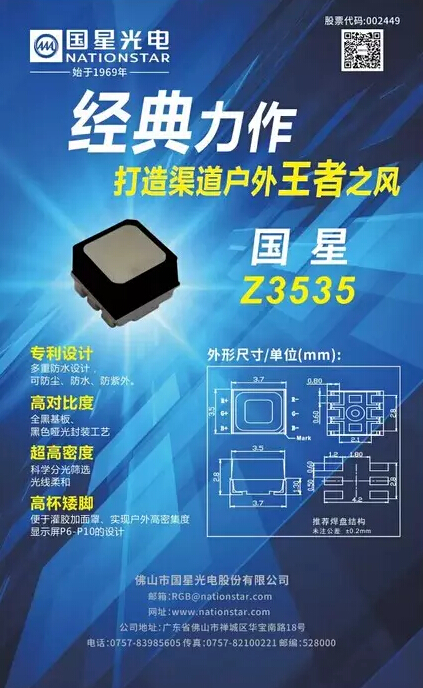 QQ截圖20150805143427.jpg
