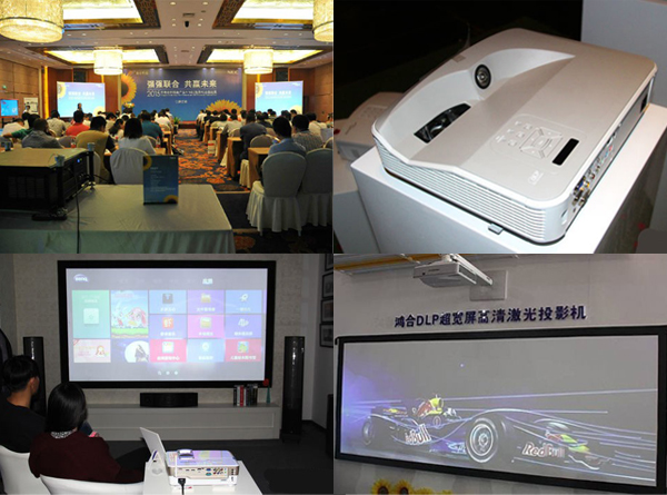 2015年上半年投影顯示市場現狀分析 .jpg