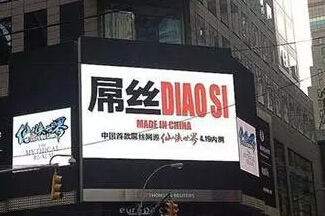 QQ截圖20150817090433.jpg